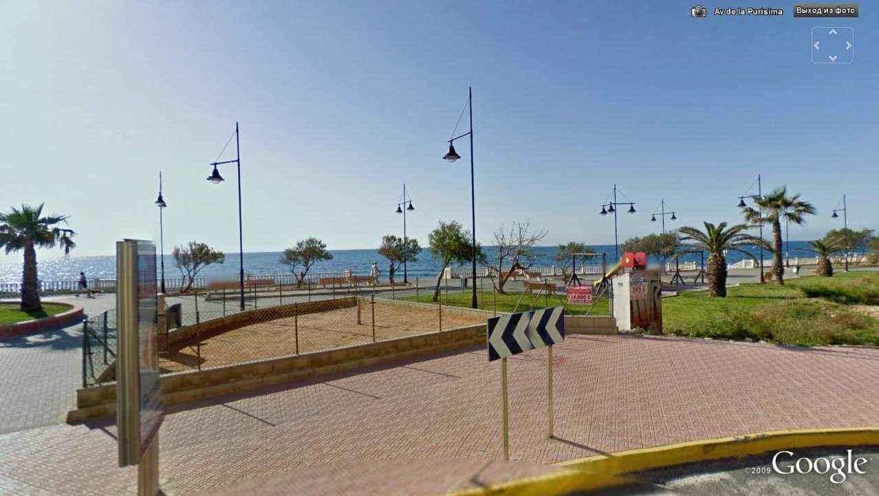 Business salgai in Torrevieja