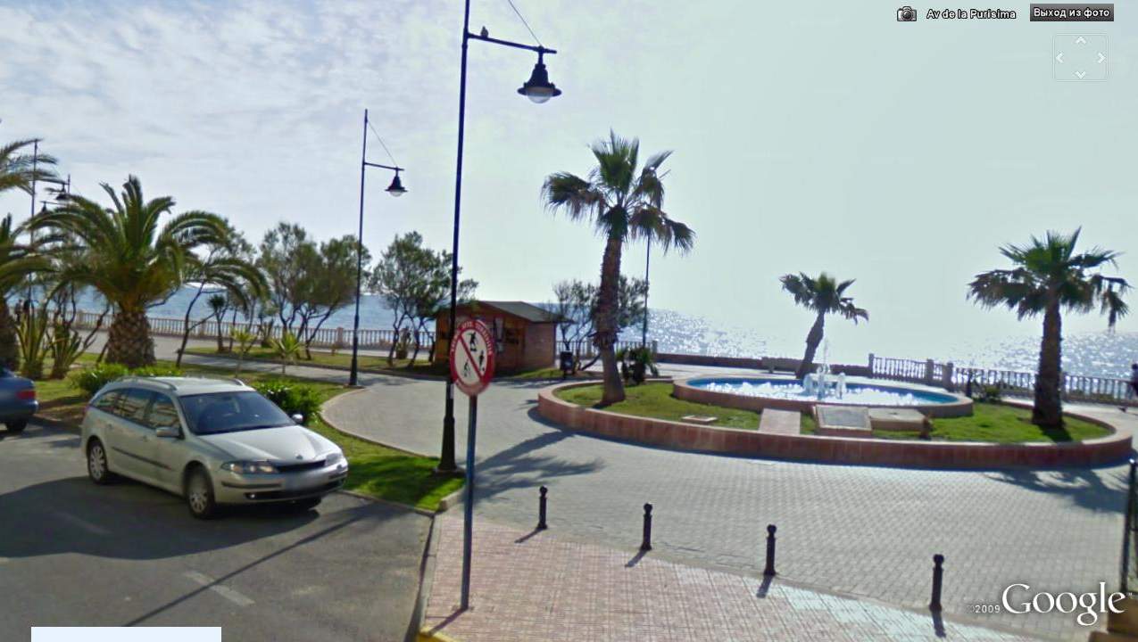 Business salgai in Torrevieja